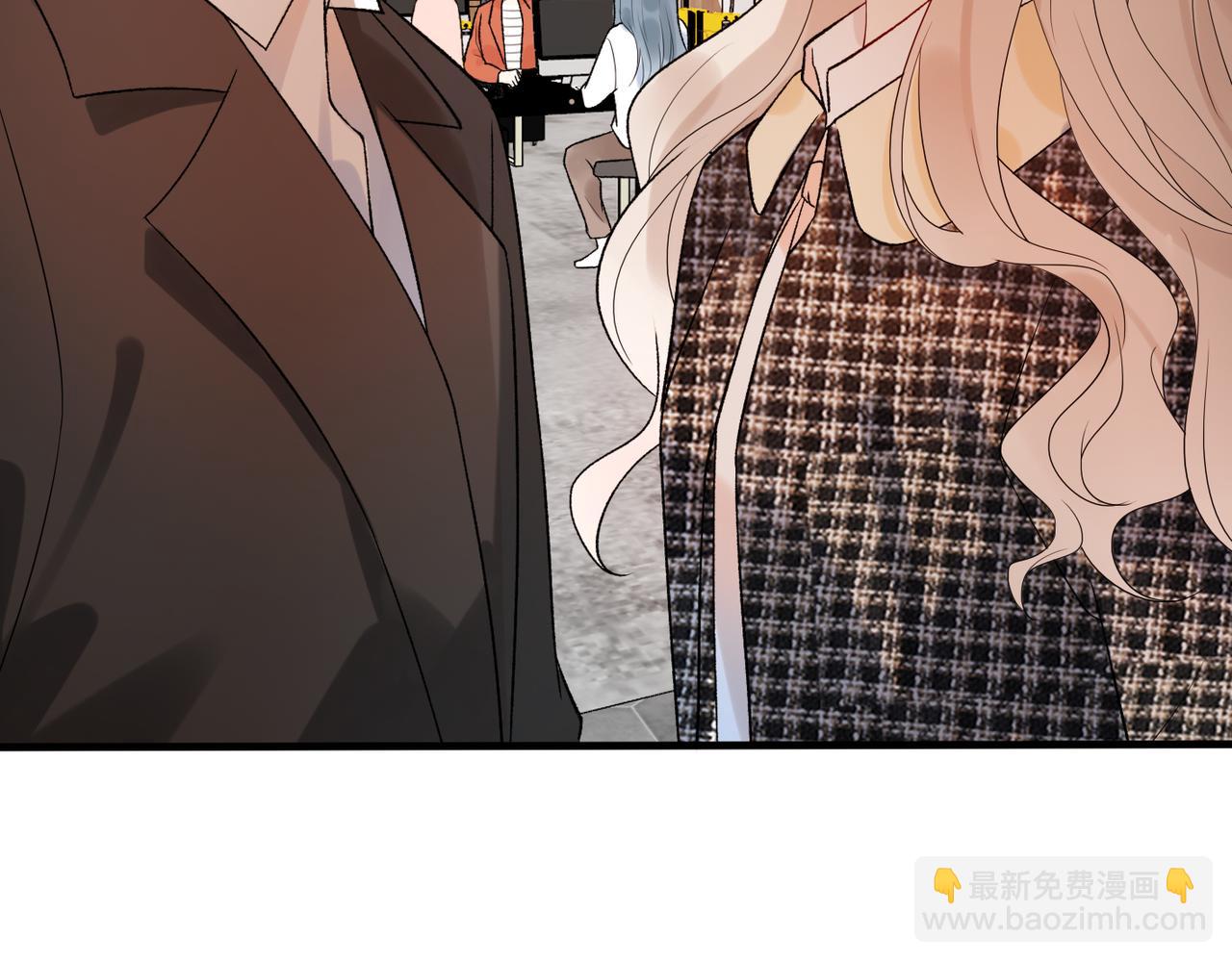 《前任战争3-好女孩》第55话（上）邀请 第19页