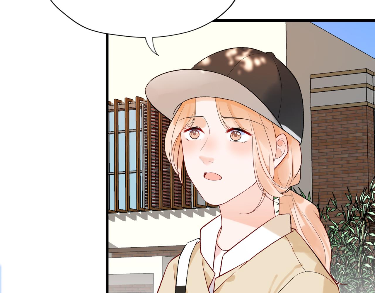 《前任战争3-好女孩》第55话（上）邀请 第30页