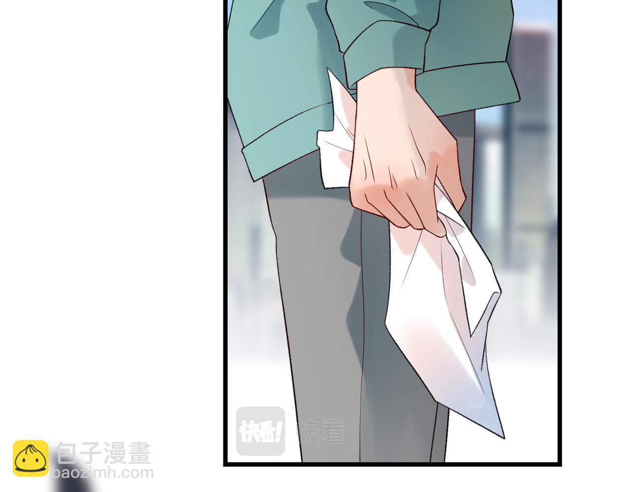 《前任战争3-好女孩》第55话（上）邀请 第37页