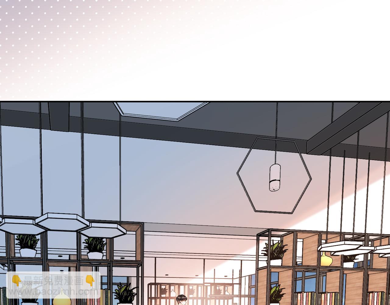 《前任战争3-好女孩》第55话（上）邀请 第6页
