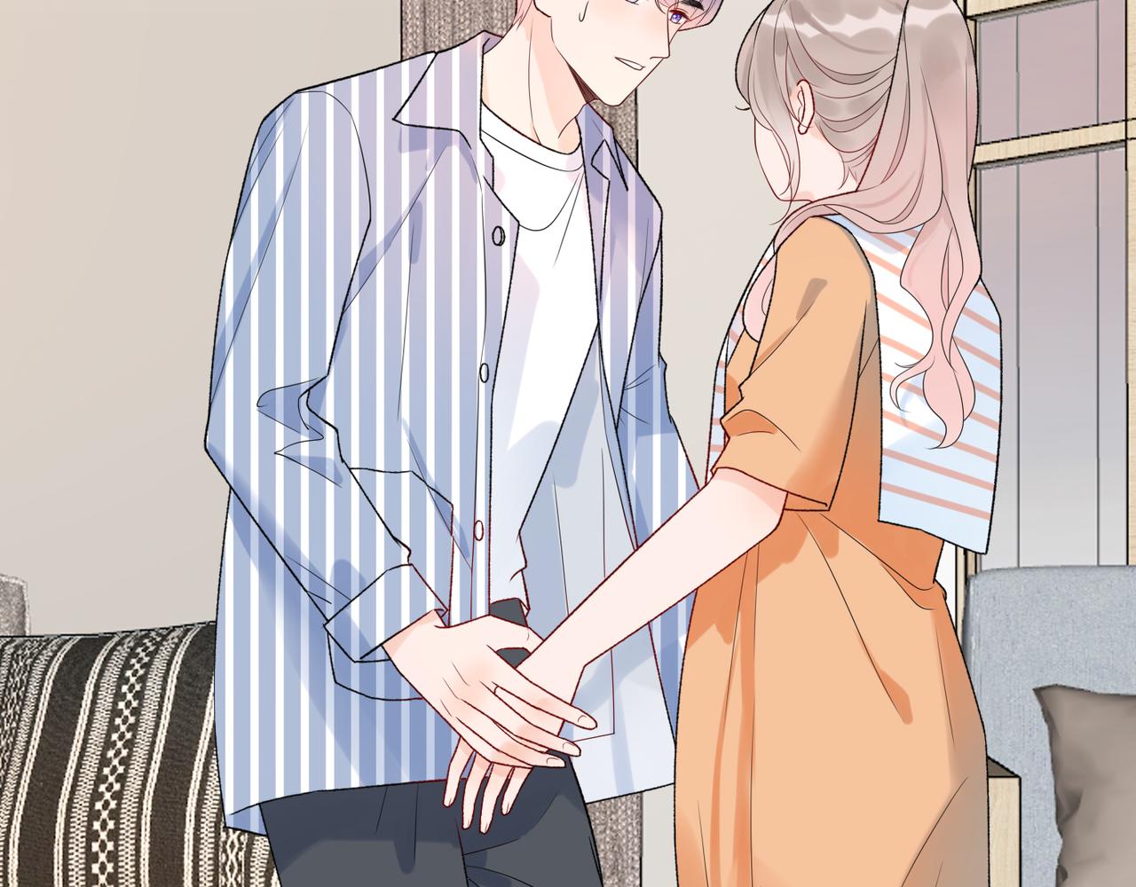 《前任战争3-好女孩》第59话 邀约 第15页