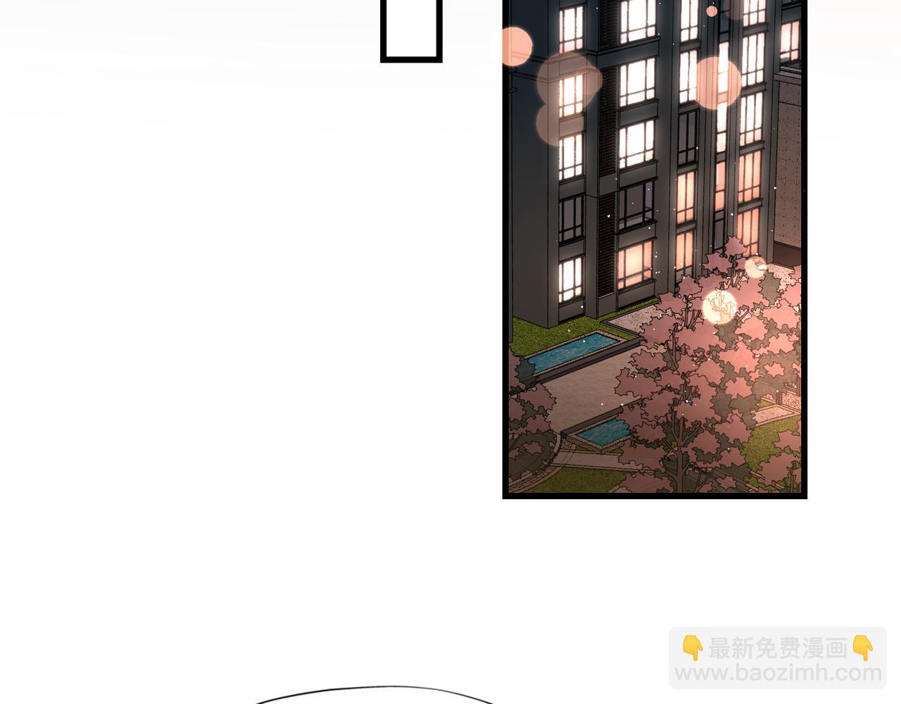 《前任战争3-好女孩》第58话 建议 第19页