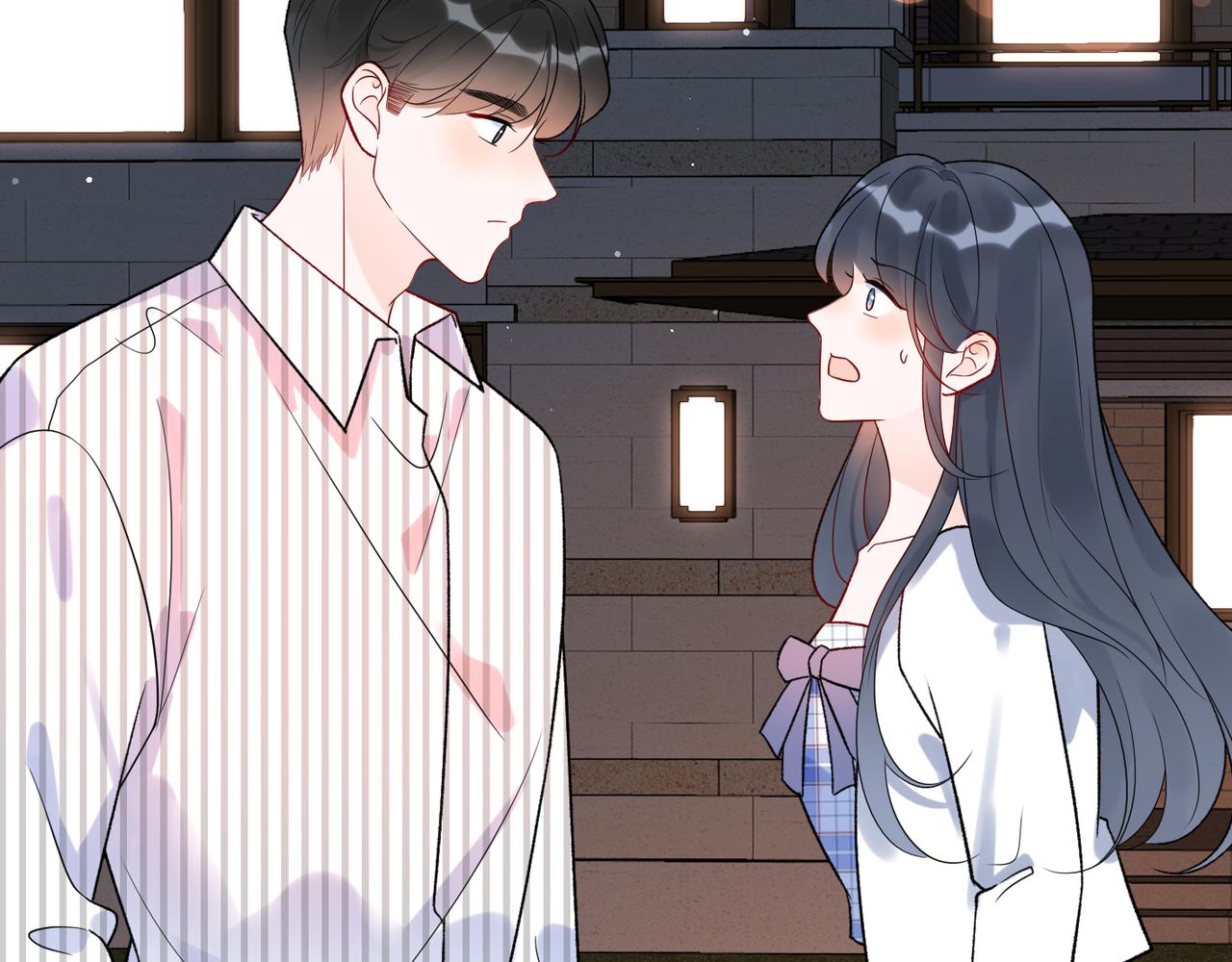 《前任战争3-好女孩》第58话 建议 第26页