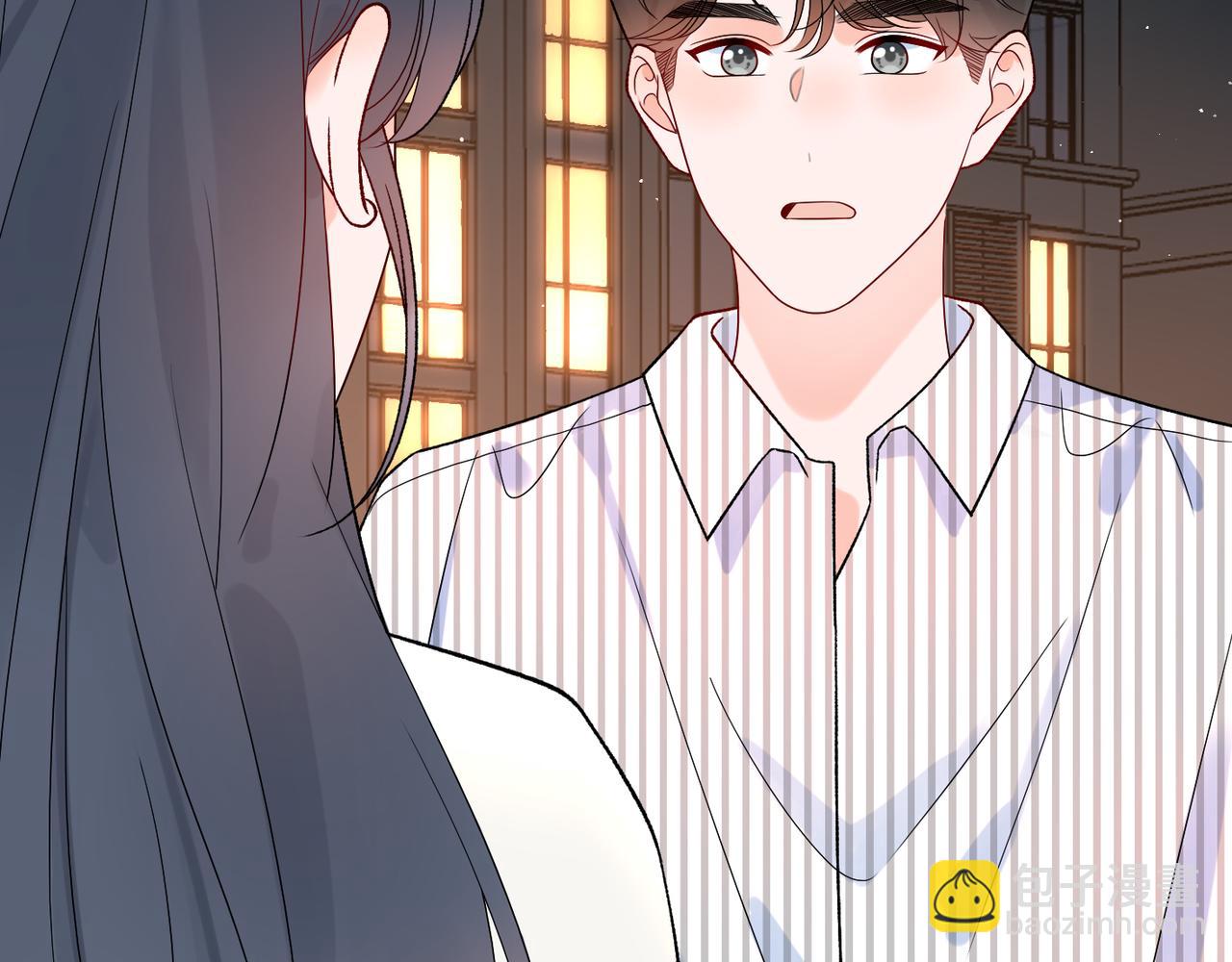 《前任战争3-好女孩》第58话 建议 第37页