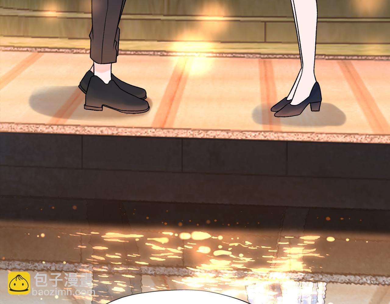 《前任战争3-好女孩》第58话 建议 第41页