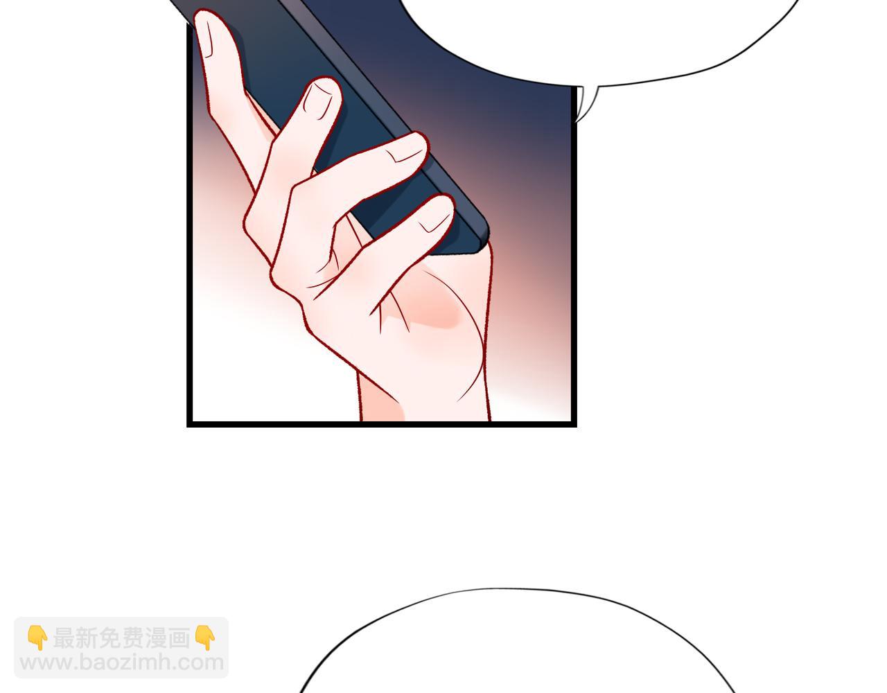 《前任战争3-好女孩》第58话 建议 第46页