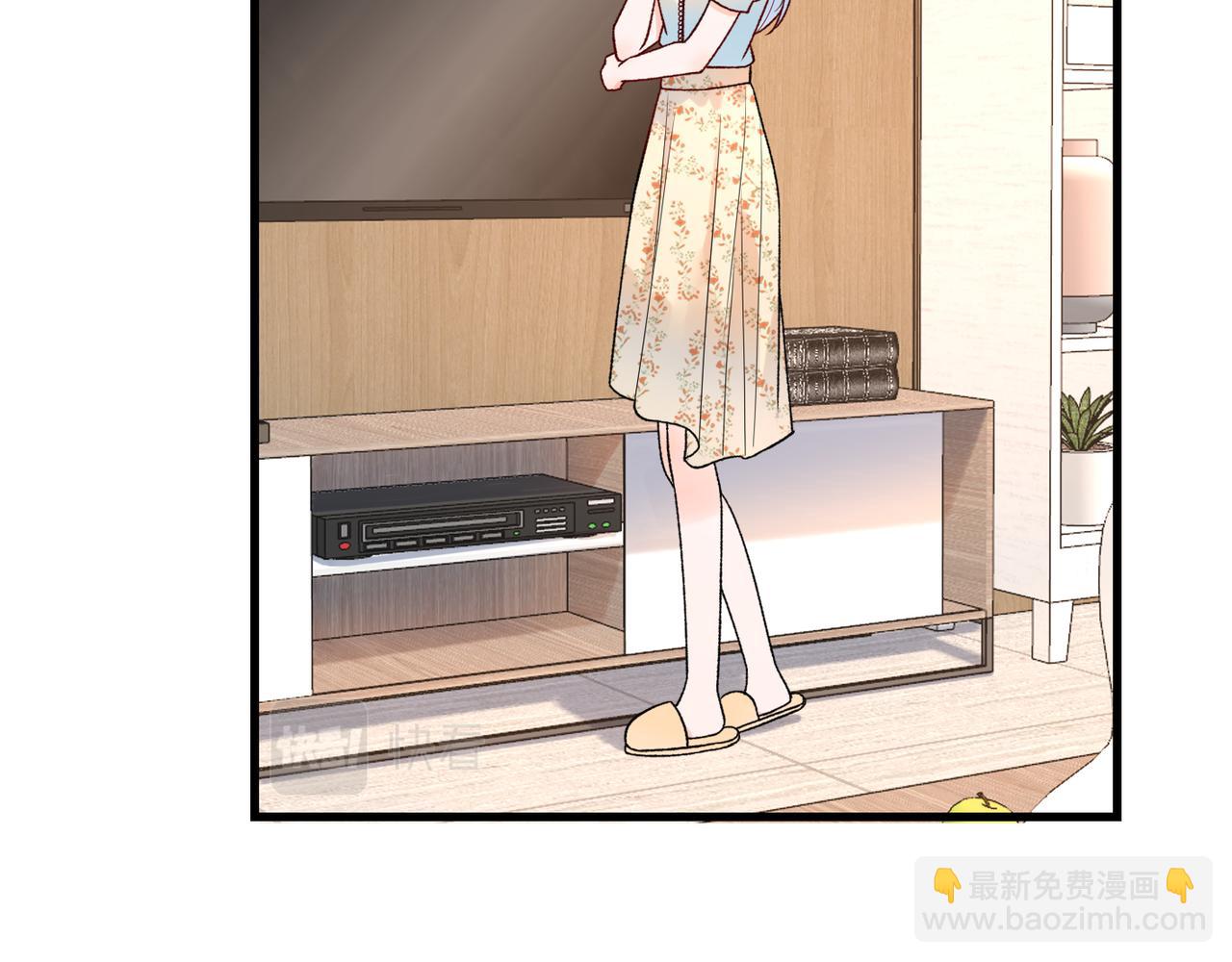 《前任战争3-好女孩》第57话 道歉 第25页