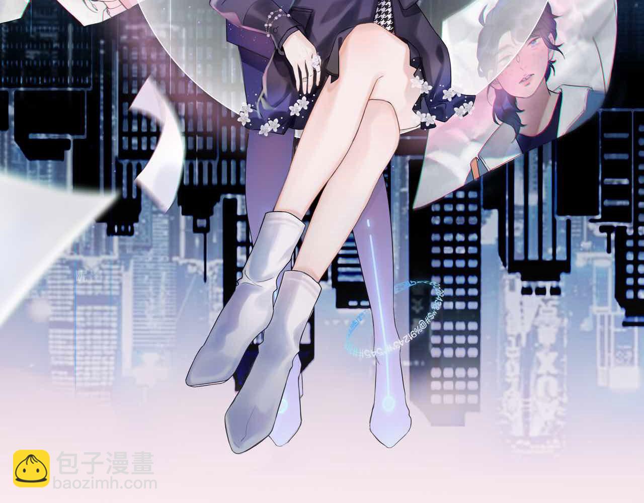 《前任战争3-好女孩》第60话 撑腰 第2页