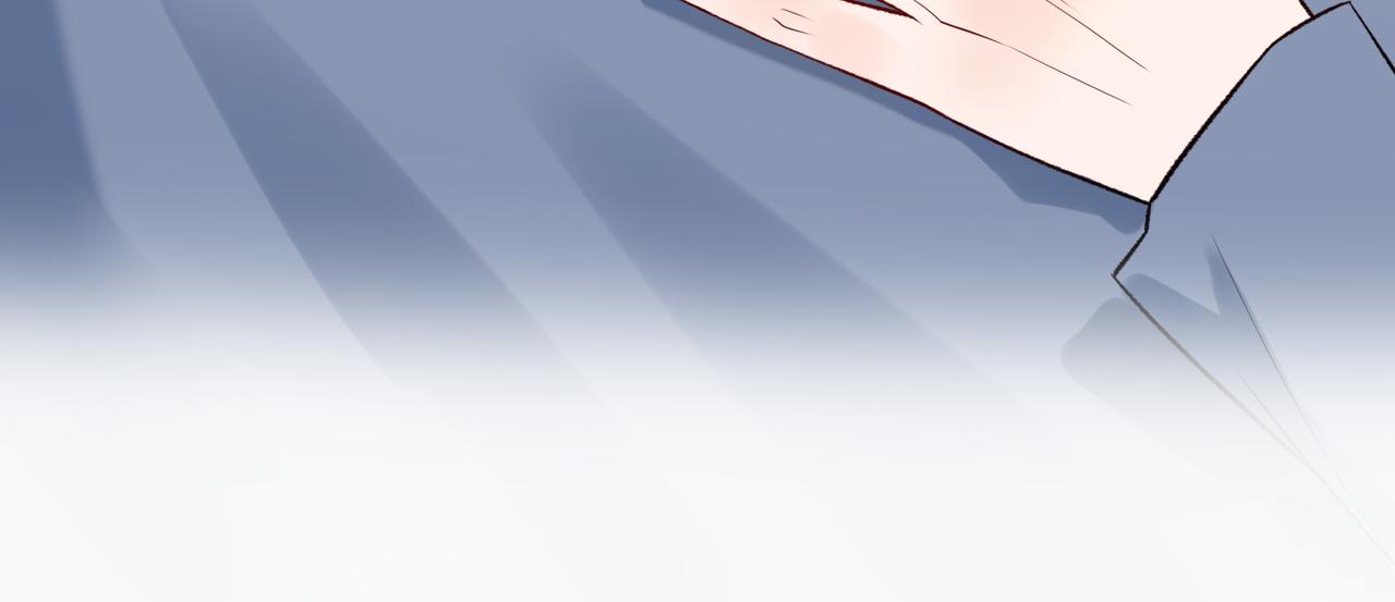 《前任战争3-好女孩》第60话 撑腰 第30页
