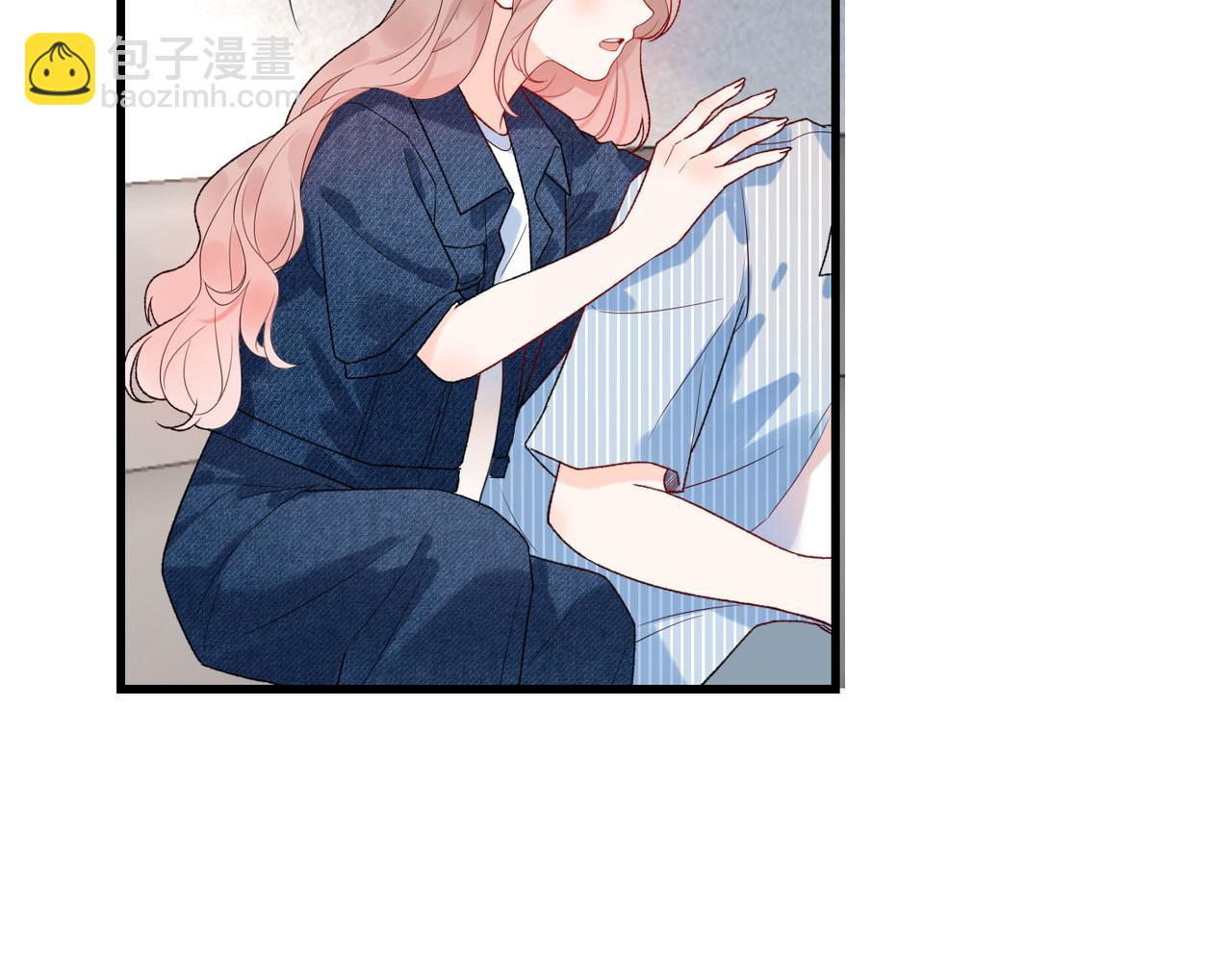 《前任战争3-好女孩》第64话 两败俱伤 第16页