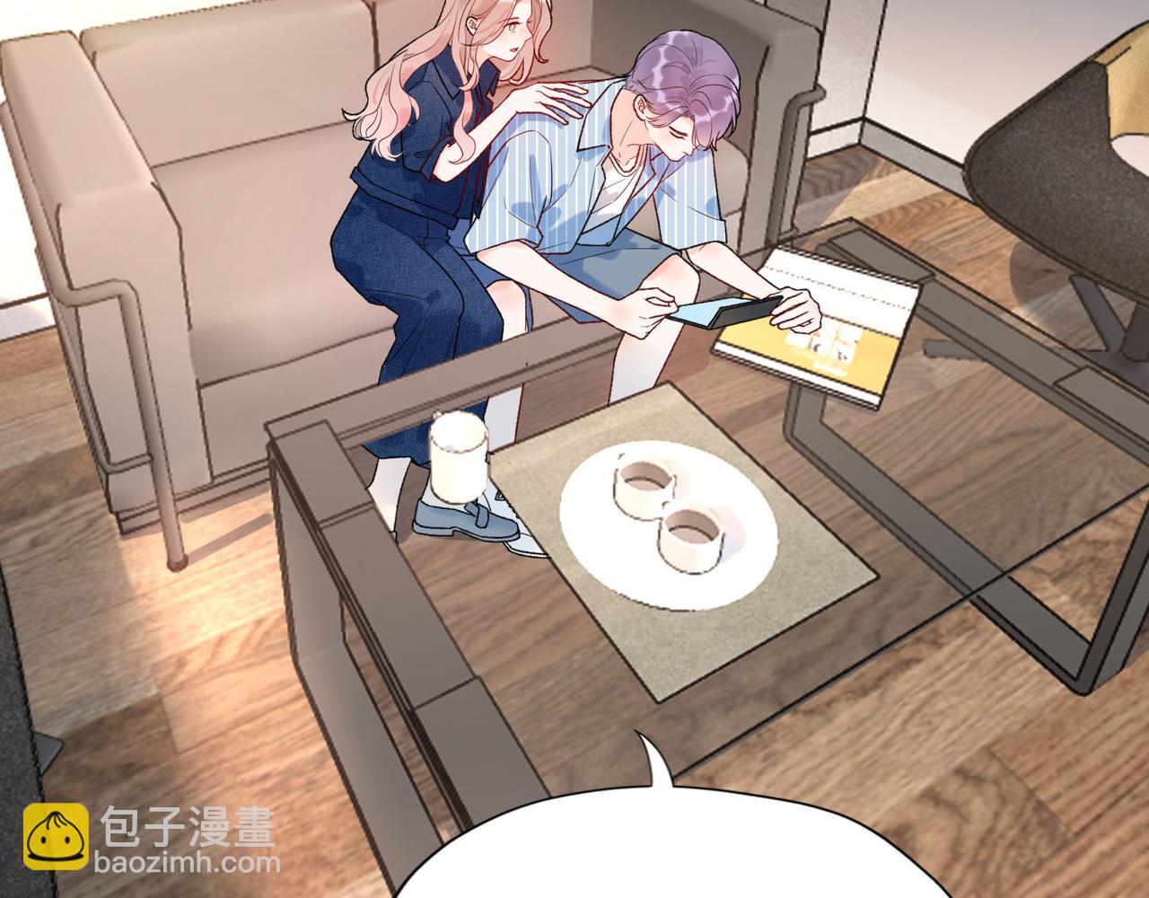 《前任战争3-好女孩》第64话 两败俱伤 第18页