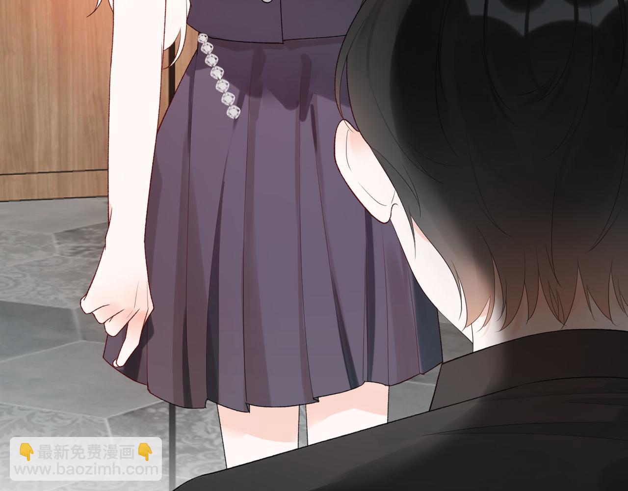 《前任战争3-好女孩》第64话 两败俱伤 第47页