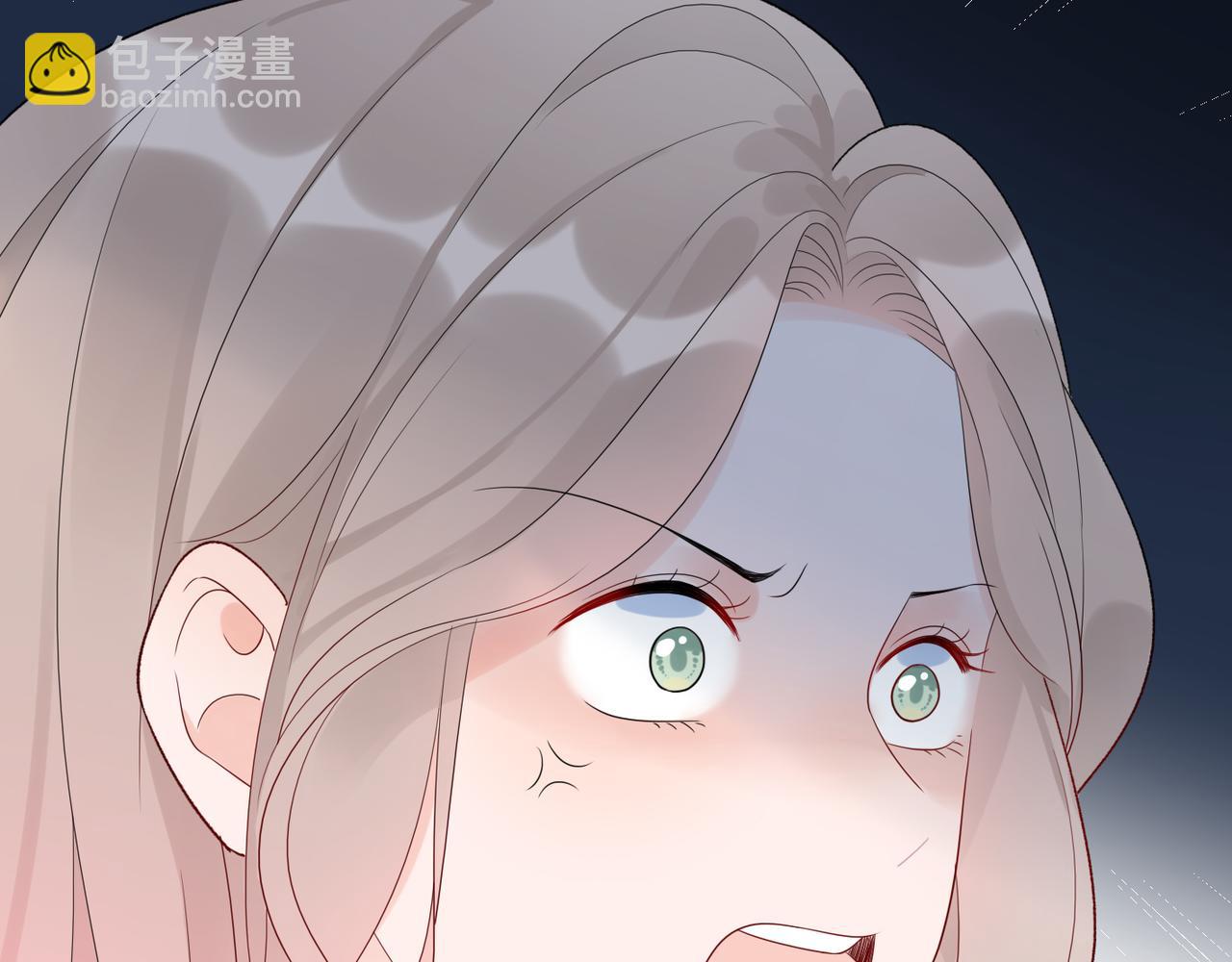 《前任战争3-好女孩》第61话开门见山 第42页