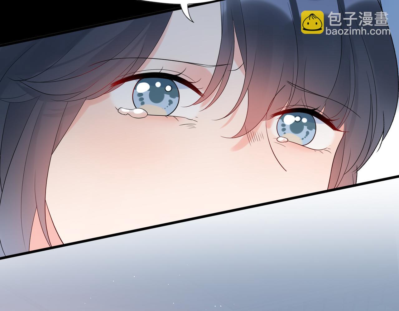 《前任战争3-好女孩》第61话开门见山 第7页