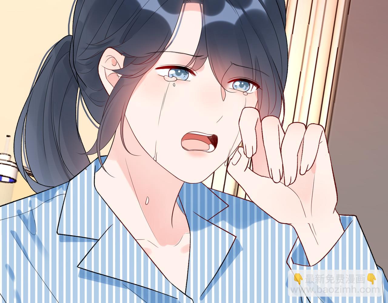 《前任战争3-好女孩》第61话开门见山 第9页