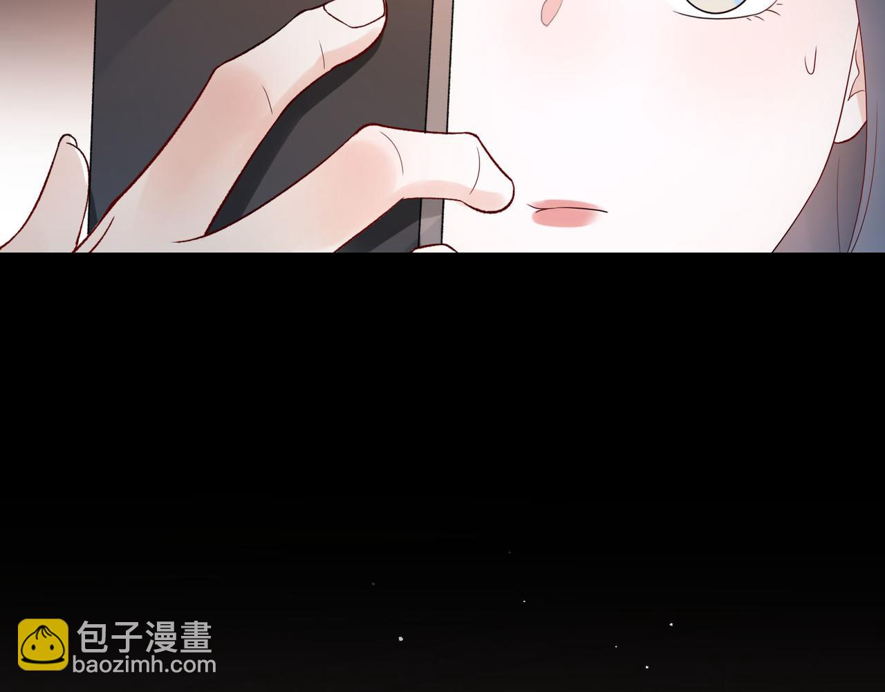 《前任战争3-好女孩》第63话 一别两宽 第10页