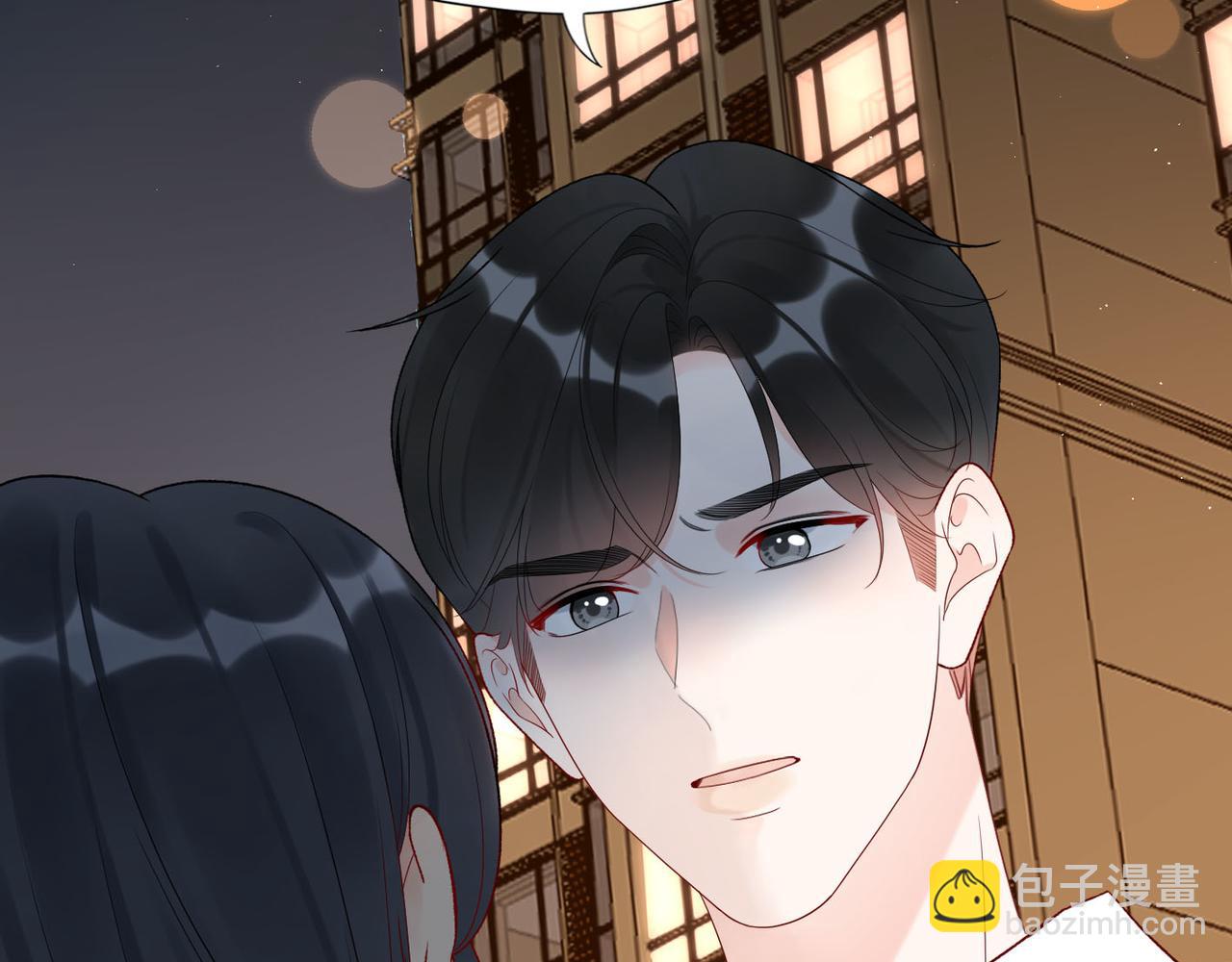 《前任战争3-好女孩》第63话 一别两宽 第17页