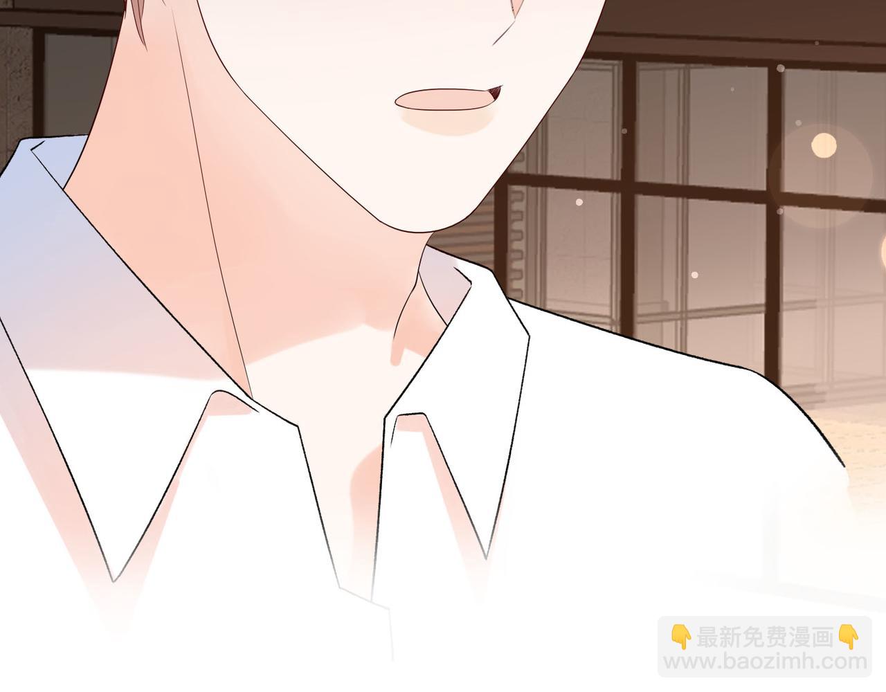 《前任战争3-好女孩》第63话 一别两宽 第28页