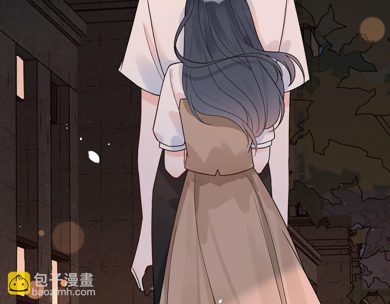 《前任战争3-好女孩》第63话 一别两宽 第50页