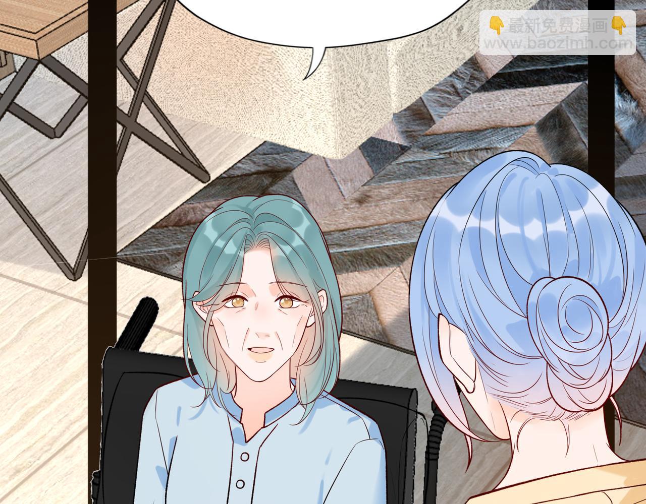 《前任战争3-好女孩》第67话 断念 第12页