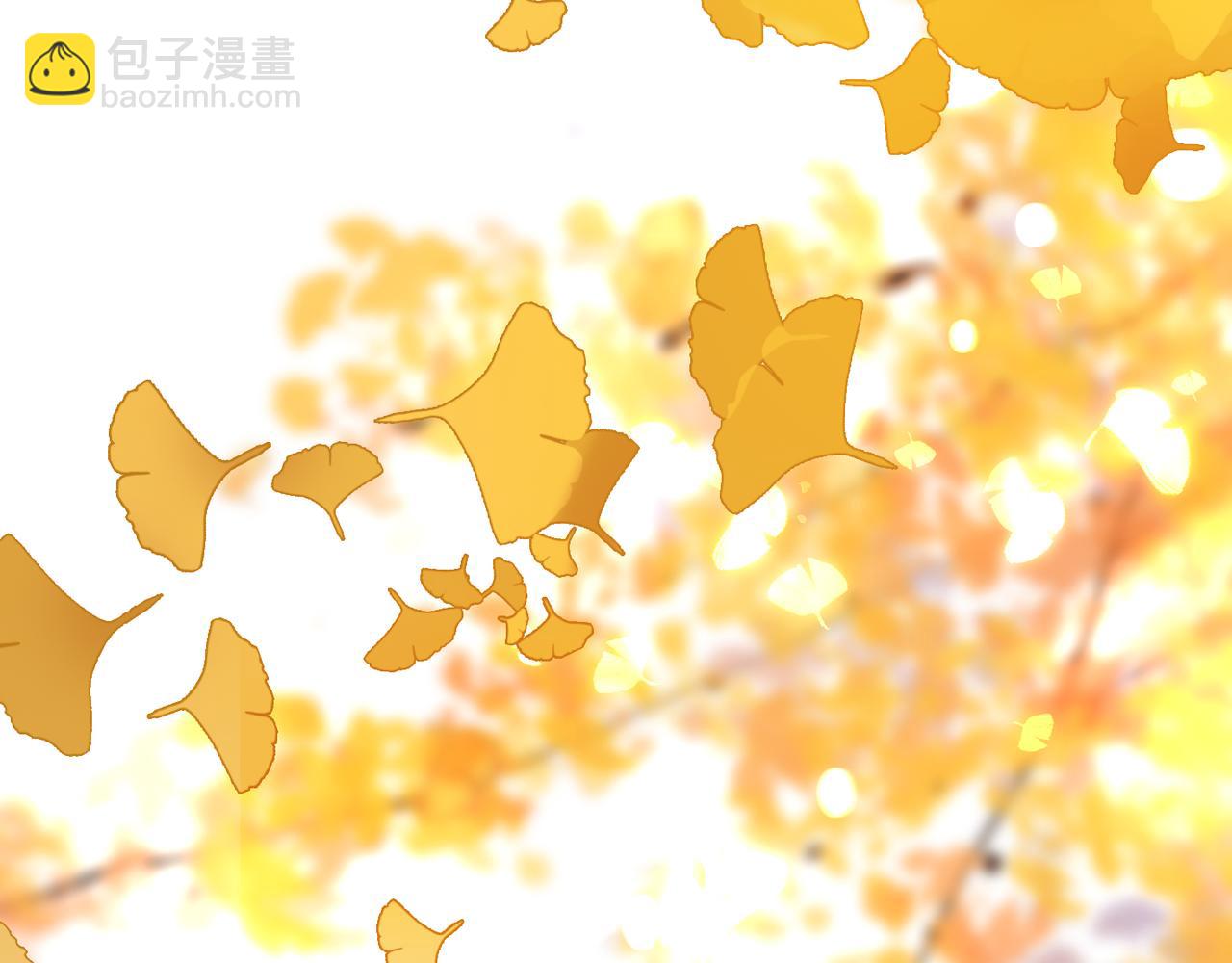 《前任战争3-好女孩》第67话 断念 第17页