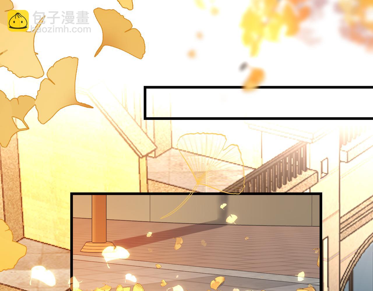 《前任战争3-好女孩》第67话 断念 第18页
