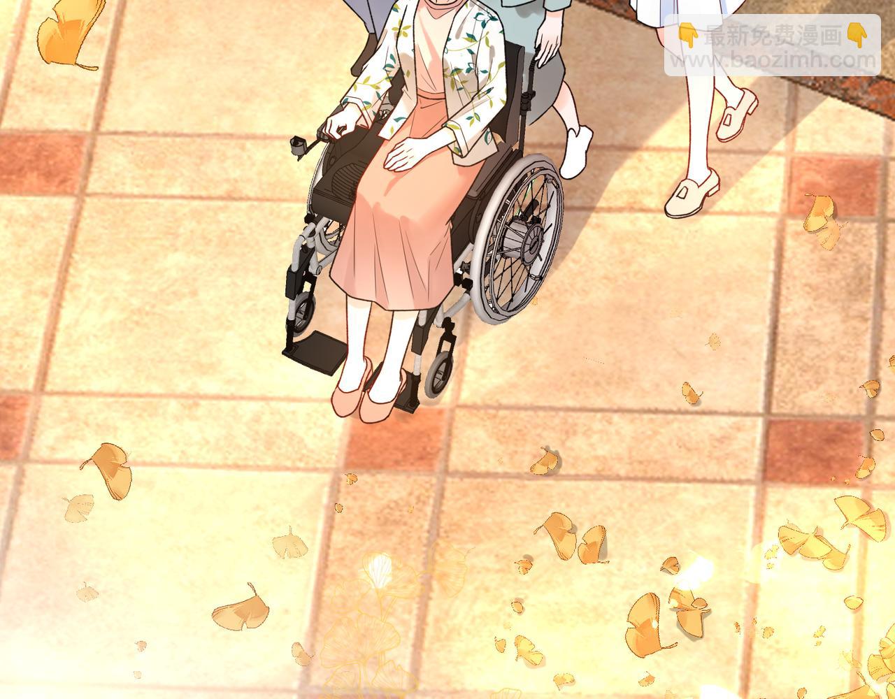 《前任战争3-好女孩》第67话 断念 第21页