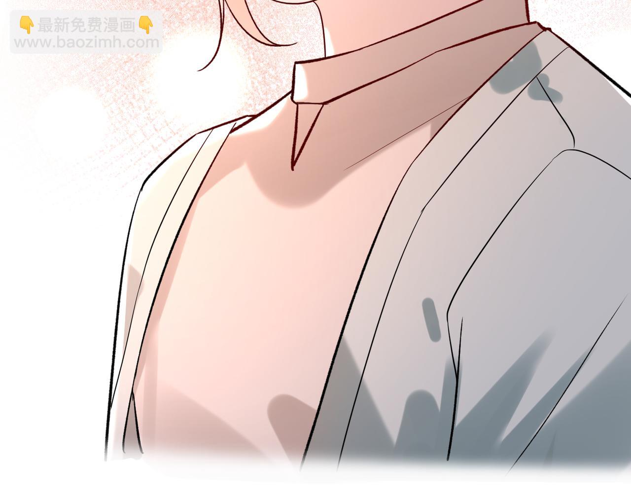 《前任战争3-好女孩》第67话 断念 第43页