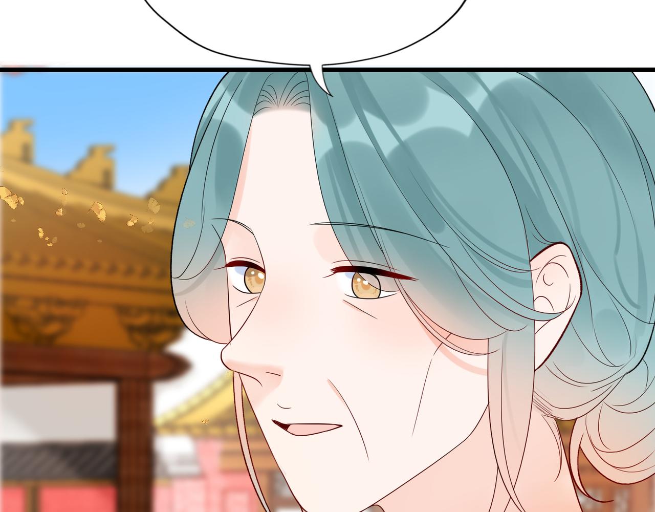 《前任战争3-好女孩》第67话 断念 第47页