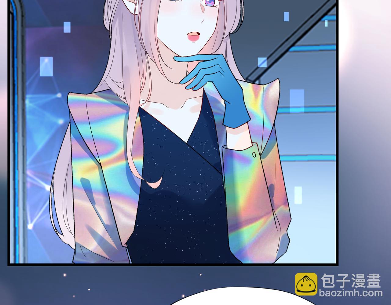 《前任战争3-好女孩》第65话 艳遇 第10页