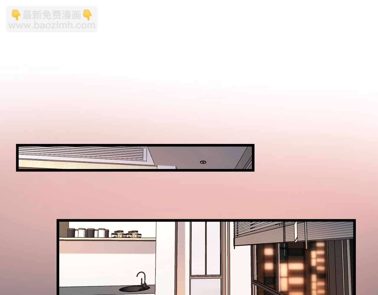 《前任战争3-好女孩》第65话 艳遇 第26页