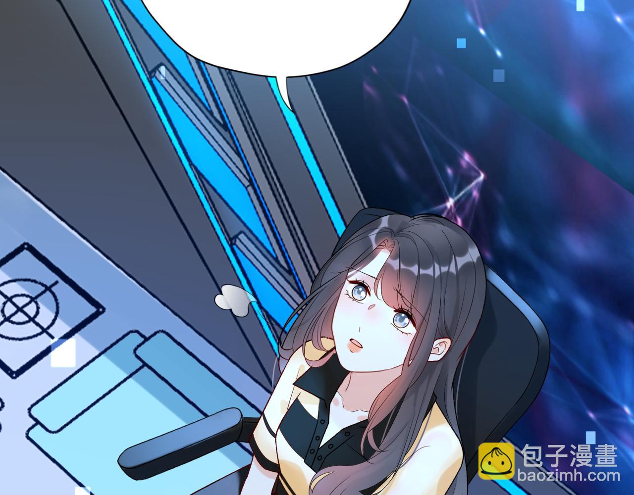 《前任战争3-好女孩》第65话 艳遇 第7页