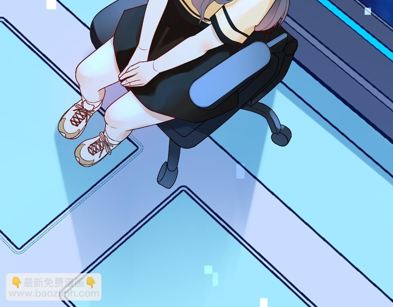 《前任战争3-好女孩》第65话 艳遇 第8页