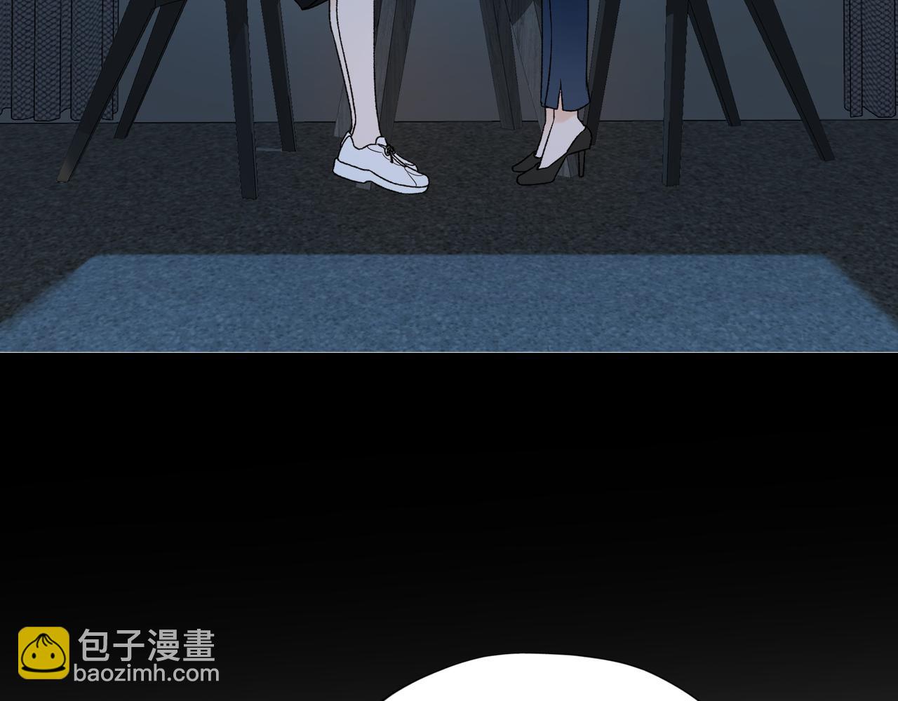 《前任战争3-好女孩》第66话 还未曾做好离别的准备 第11页