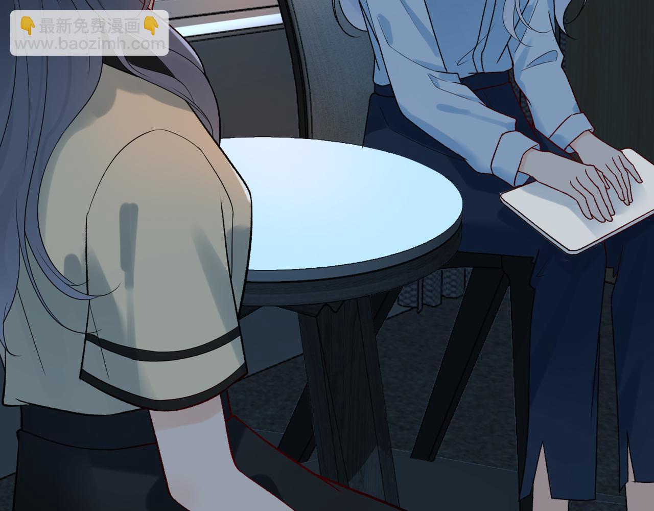 《前任战争3-好女孩》第66话 还未曾做好离别的准备 第16页