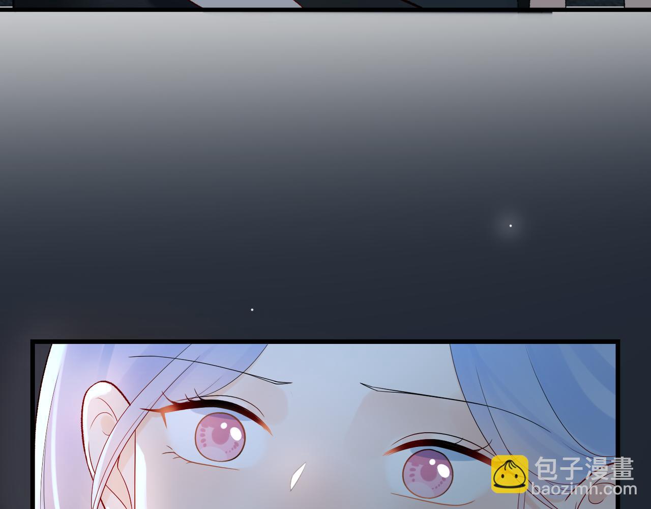 《前任战争3-好女孩》第66话 还未曾做好离别的准备 第17页