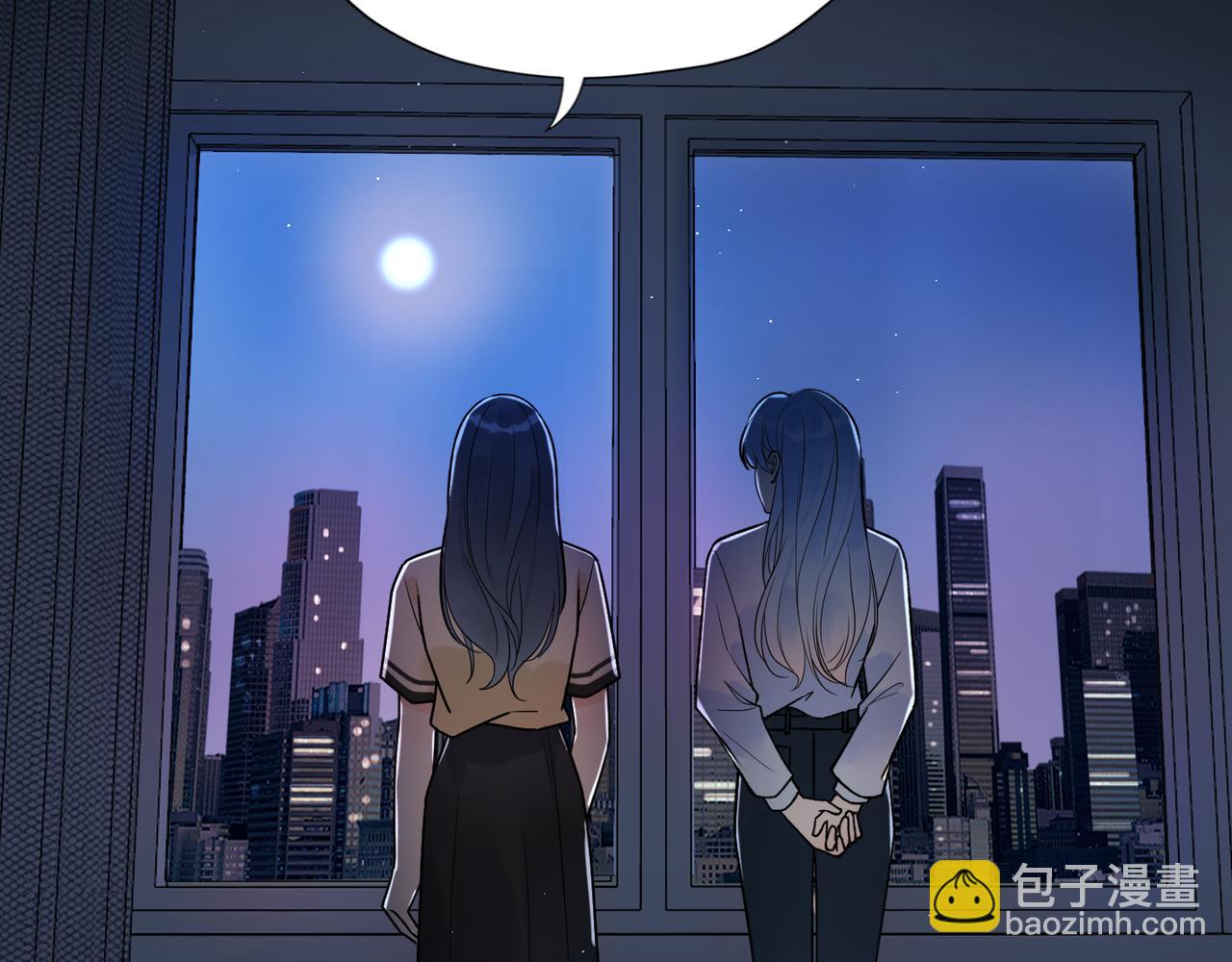 《前任战争3-好女孩》第66话 还未曾做好离别的准备 第34页