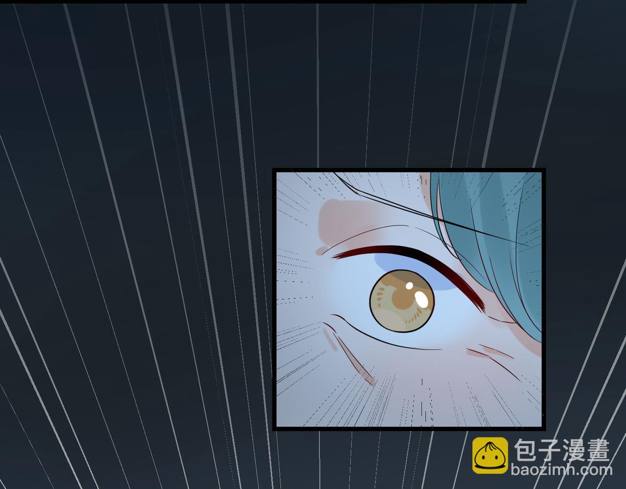 《前任战争3-好女孩》第66话 还未曾做好离别的准备 第39页