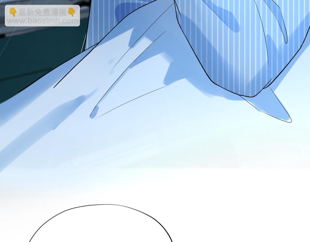 《前任战争3-好女孩》第66话 还未曾做好离别的准备 第42页