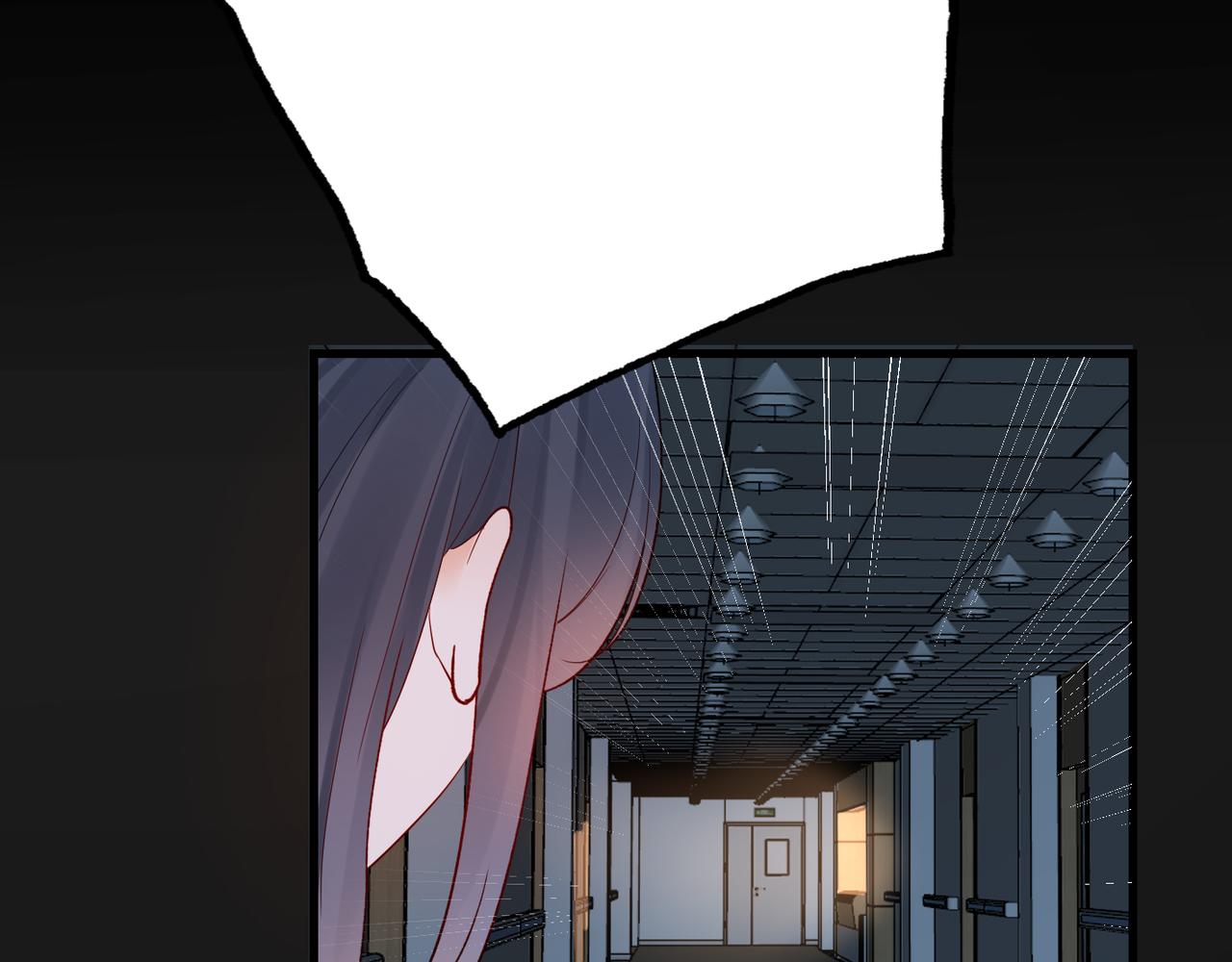 《前任战争3-好女孩》第66话 还未曾做好离别的准备 第45页