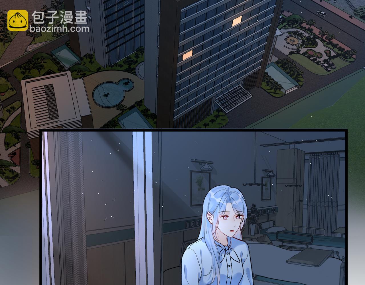 《前任战争3-好女孩》第66话 还未曾做好离别的准备 第5页