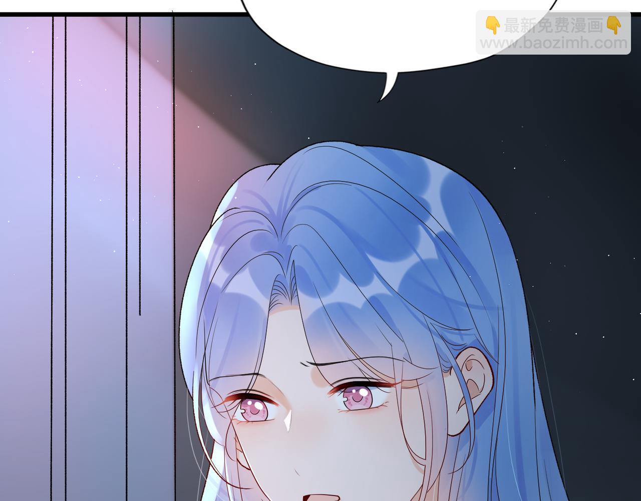 《前任战争3-好女孩》第66话 还未曾做好离别的准备 第7页