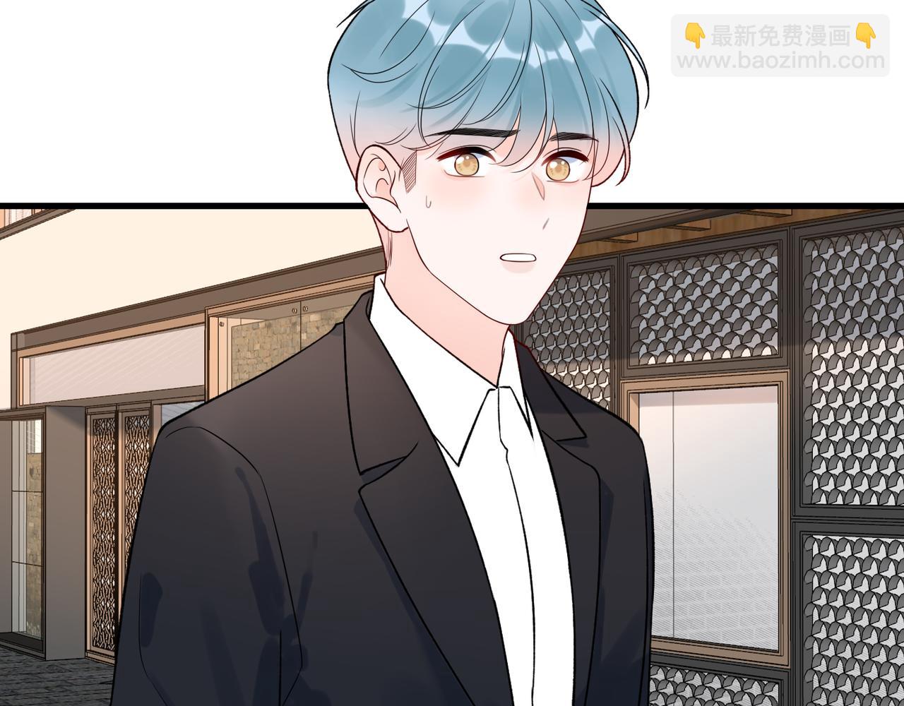 《前任战争3-好女孩》第68话 一错再错 第10页