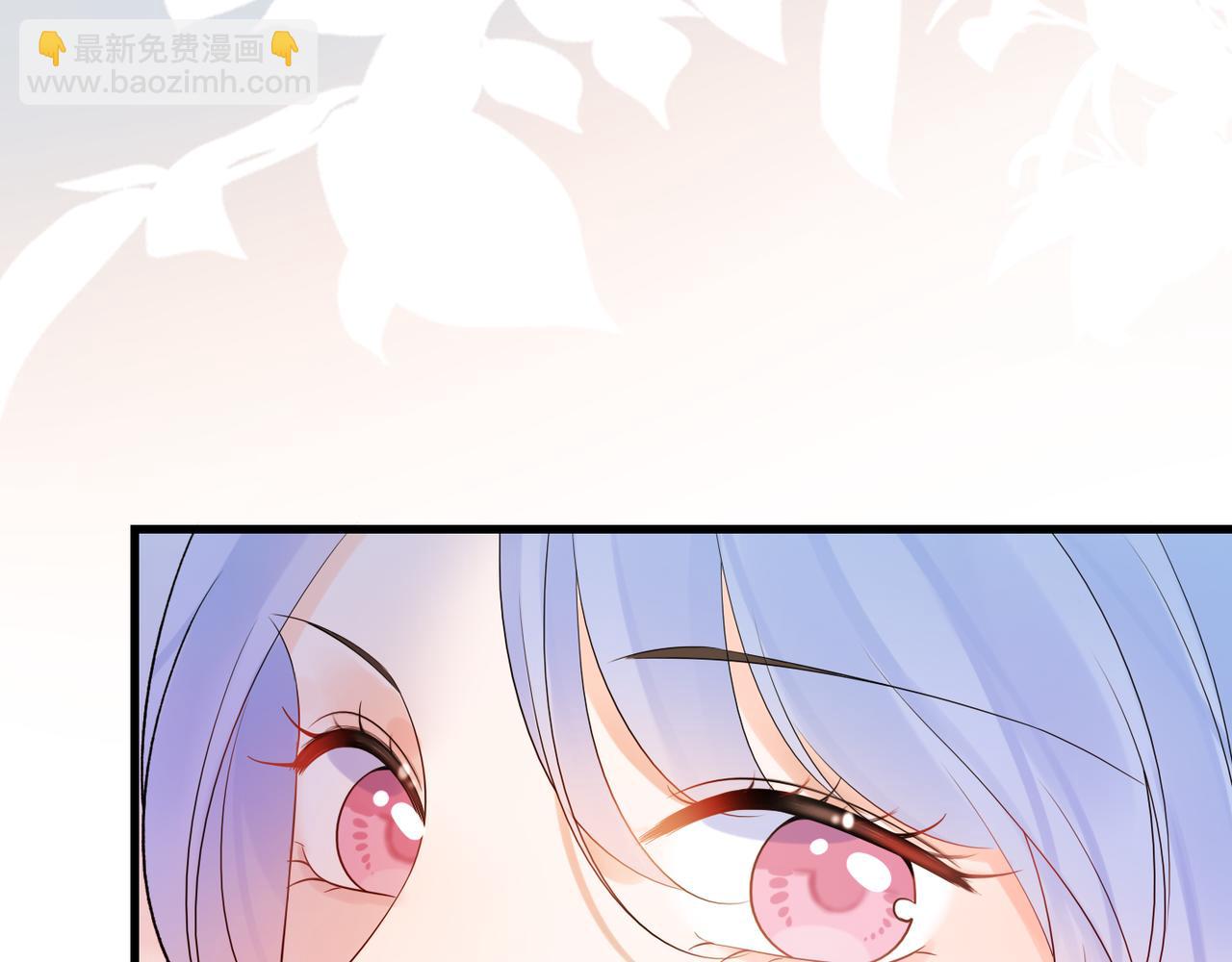 《前任战争3-好女孩》第68话 一错再错 第27页