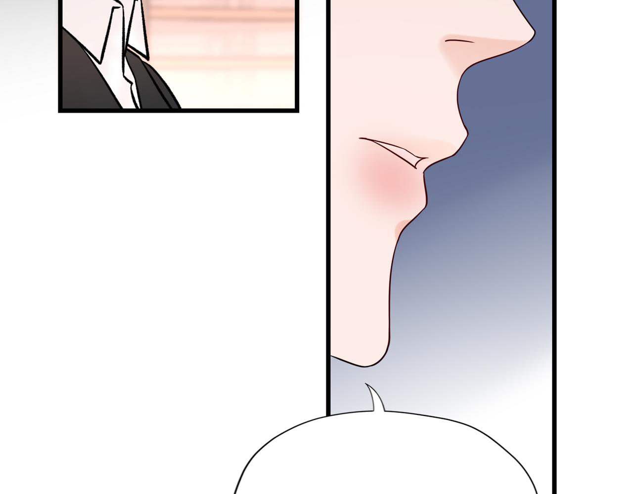 《前任战争3-好女孩》第68话 一错再错 第42页