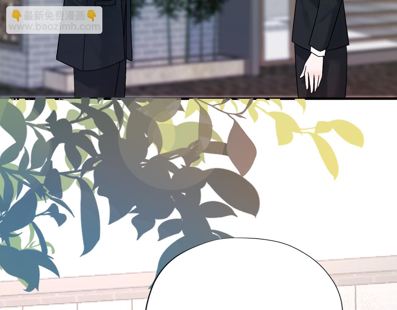《前任战争3-好女孩》第68话 一错再错 第49页