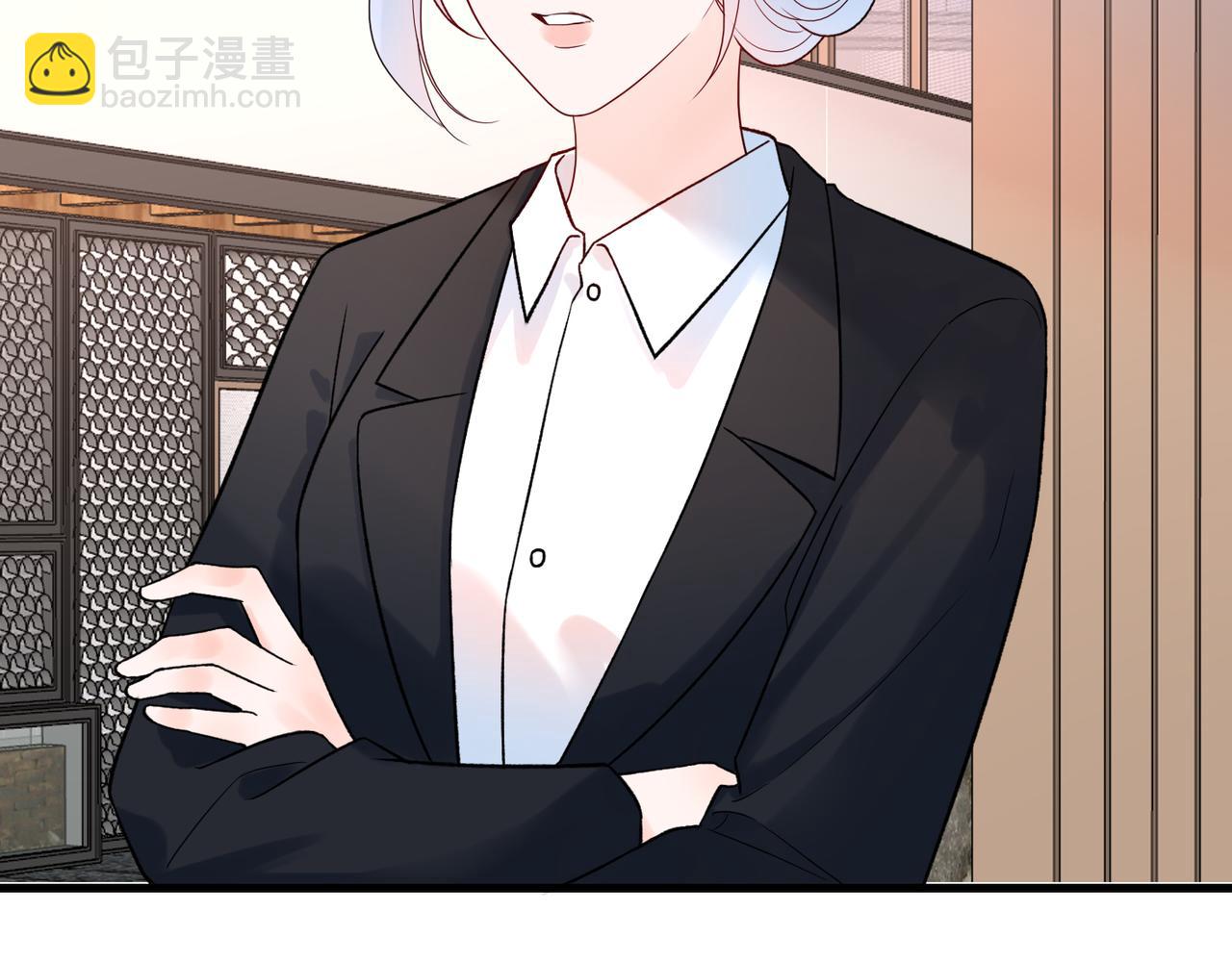 《前任战争3-好女孩》第68话 一错再错 第8页