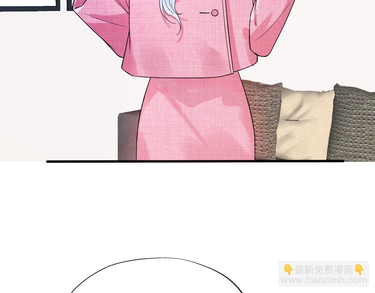 《前任战争3-好女孩》第70话 越陷越深 第31页