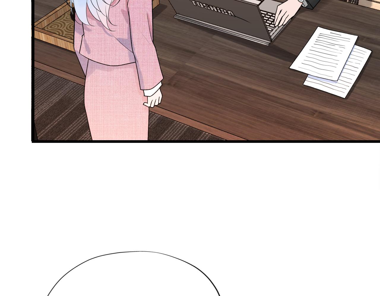 《前任战争3-好女孩》第70话 越陷越深 第8页