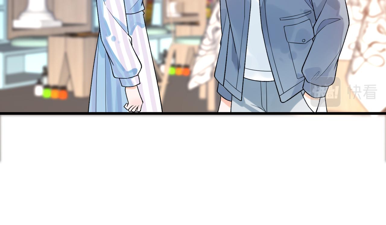 《前任战争3-好女孩》第71话 再遇立宁 第29页